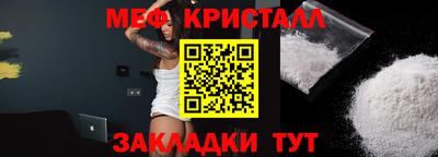 винт Кулебаки