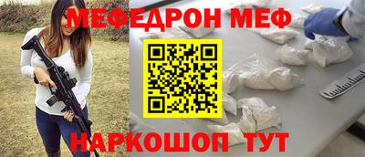 дурь Кунгур