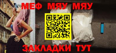 дурь Кунгур