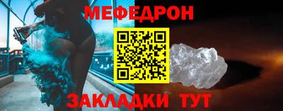 винт Кулебаки