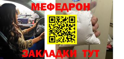 винт Кулебаки