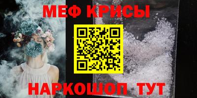 винт Кулебаки