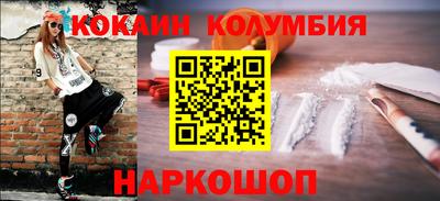 винт Кулебаки