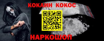 дурь Кунгур
