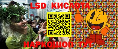 мдма Кумертау