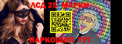 мдма Кумертау