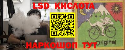 дурь Кунгур