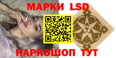 мдма Кумертау