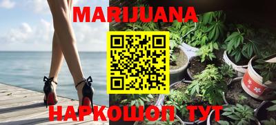 мдма Кумертау