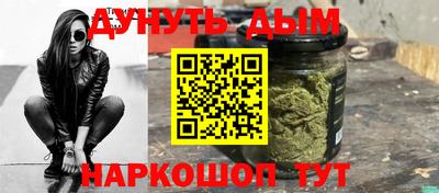 винт Кулебаки