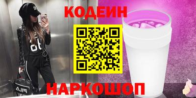 дурь Кунгур