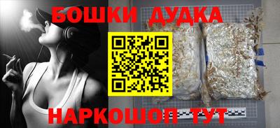 винт Кулебаки