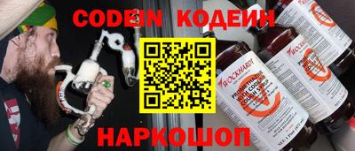 дурь Кунгур
