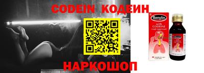 дурь Кунгур