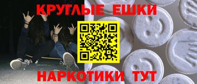 винт Кулебаки