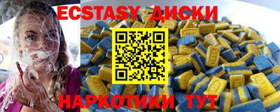 дурь Кунгур