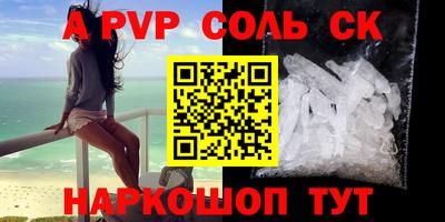 дурь Кунгур