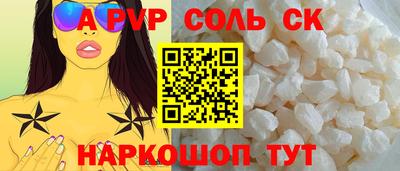 винт Кулебаки