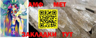 винт Кулебаки