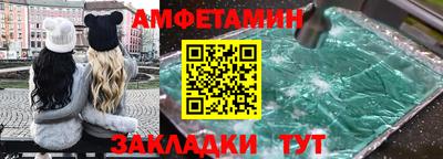 дурь Кунгур