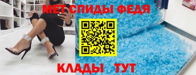 винт Кулебаки
