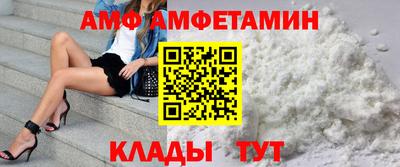 винт Кулебаки