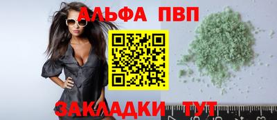 винт Кулебаки