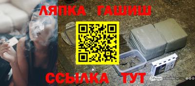 винт Кулебаки