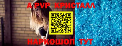 дурь Кунгур