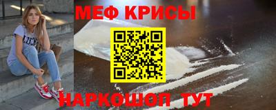 винт Кулебаки