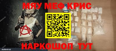 дурь Кунгур
