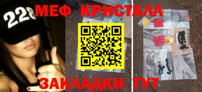 винт Кулебаки