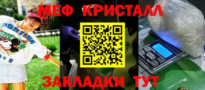 дурь Кунгур